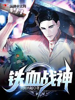 愛(ài)潛水的烏賊新書(shū)