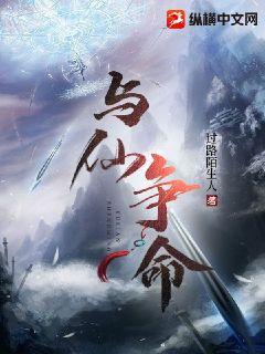 穿書后我把反派大佬寵成廢