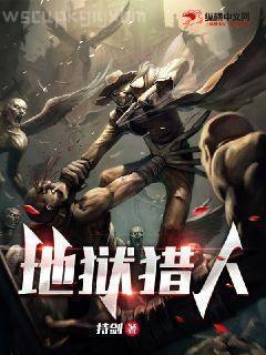 全民領主：開局簽到打折神器