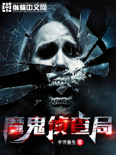 我家長姐兇且媚