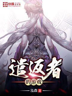 神話解析知道劇情的我無敵了