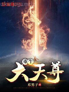 我被竹馬摁在墻上親