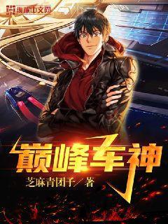 原來愛你這么痛