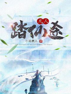 誰說Omega就不能A爆了