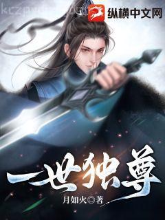 桃紅又是一年春