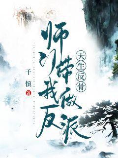 婚寵之梟妻霸愛