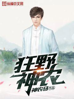 你是我的遙不可及