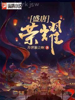 我打造了舊日支配者神話