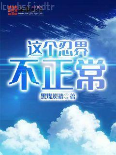 學霸是怎樣煉成的