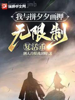 許你萬丈光芒好陸霆驍寧夕