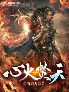 今天我又被迫復活