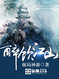 今生的經(jīng)歷