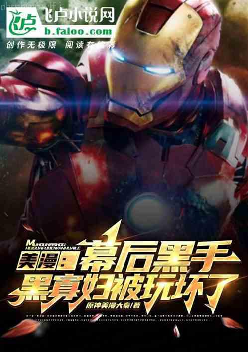 三國之曹家逆子