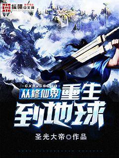 改造玩具車，燈塔醬都被嚇哭了