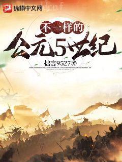 罪與罰（譯文名著精選）