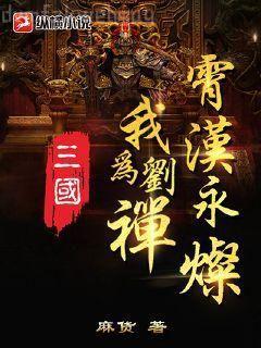 重生之千金有毒