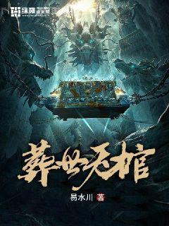 你管這叫戀愛選項？