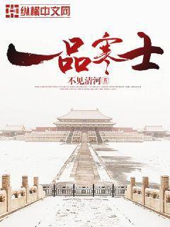 流浪的蛤蟆新書