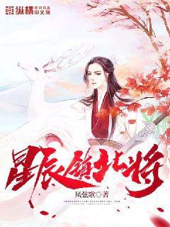 大蒼守夜人筆趣