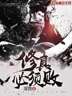 夏時陸南沉有孕出逃千億總裁追妻成狂