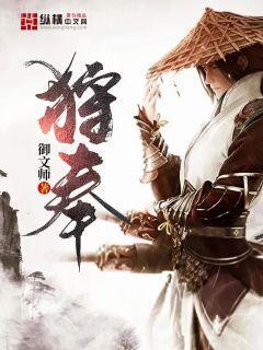 清冷醫生釣小狼狗