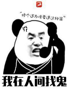 穿成男配的心尖寵