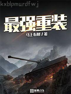 白月光替身的職業(yè)素養(yǎng)