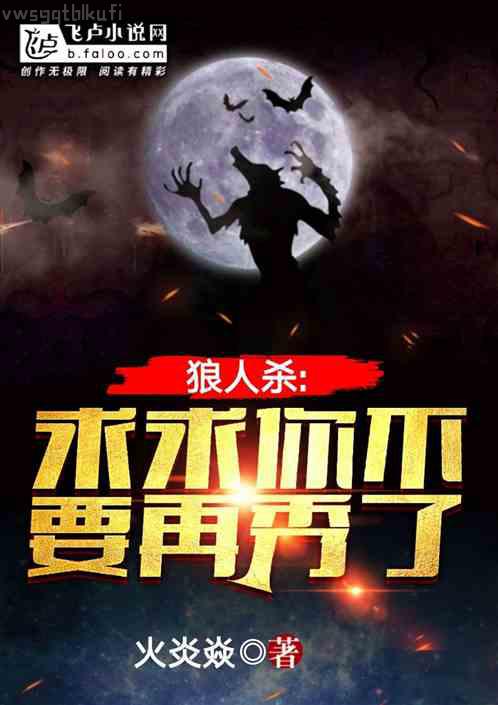 且以情深換白首賀晚檸霍景瀟