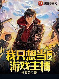 名門暖婚：霸道總裁極致寵