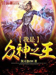 重生后成了四個大佬的長嫂