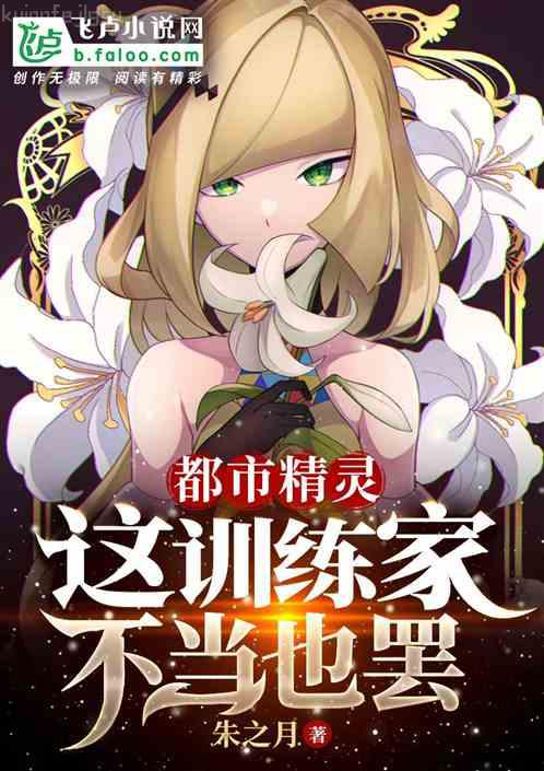 帝王妾（雙重生）