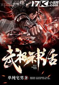 [GB]余溫（原名間歇性深情癥）