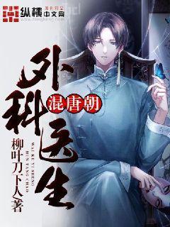 宋棠寧蕭厭大結局