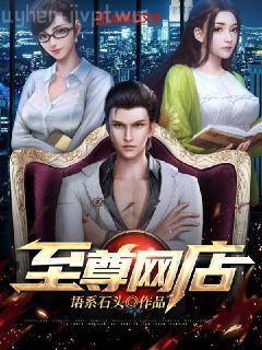 大秦帝國之召喚天下