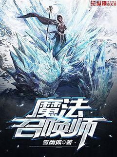 絕世盛寵黑帝呆萌妻夜溟爵