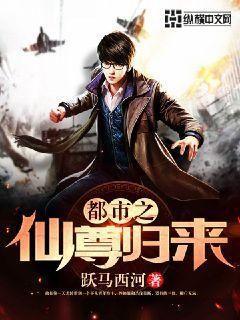 權(quán)傾天下:王妃狠絕色