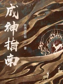 蜜芽的七十年代