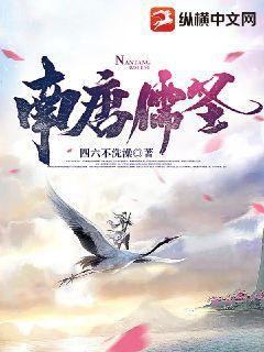 總裁霸寵：顧少，壞壞壞！