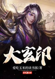 愛是墳墓里的再生花