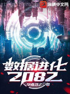 寵溺來襲：總裁的專屬小妻梁以沫冷夜沉