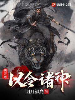 關于家人那些小事