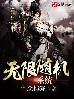 我在明朝當國公