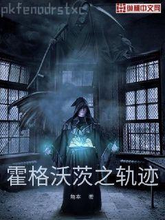 學校童黨（叛逆青蔥系列之1）