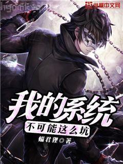 諸天從北帝開始