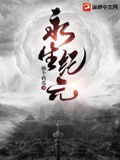 把男神私信當備忘錄被回復后