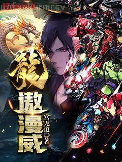 唐磚之穿越時(shí)空