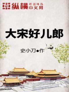 我能刷出復活區