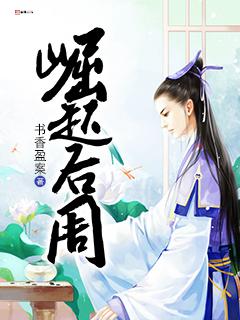 重生九二之商業大亨