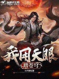 請向我告白[重生]