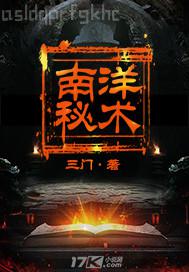 異界武神